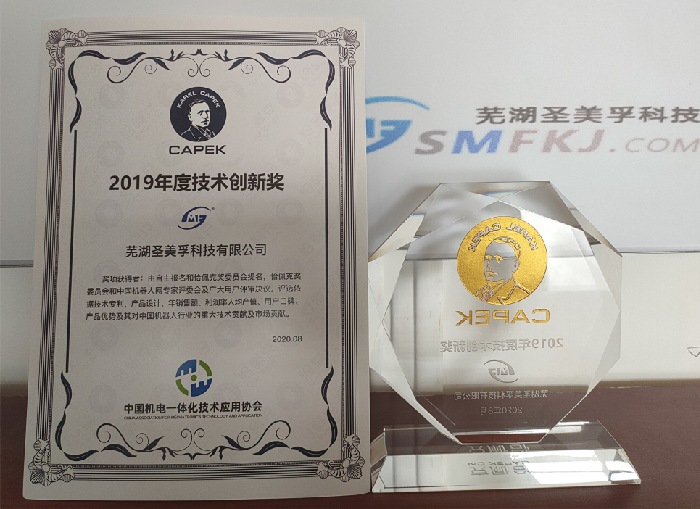 2019ȼg(chung)ª